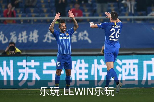 乐玩.LEWIN乐玩
